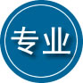 六安专业道路救援