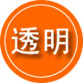 六安救援费用合理